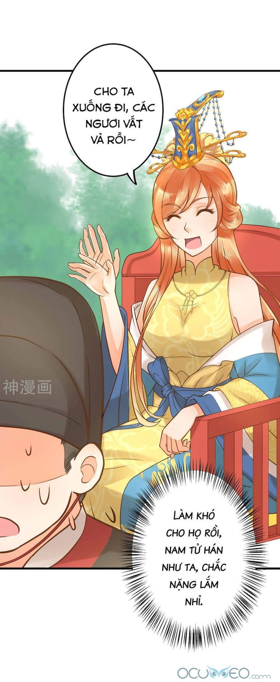 Quý Phi Này Có Chút Cơ Chapter 17 - 5