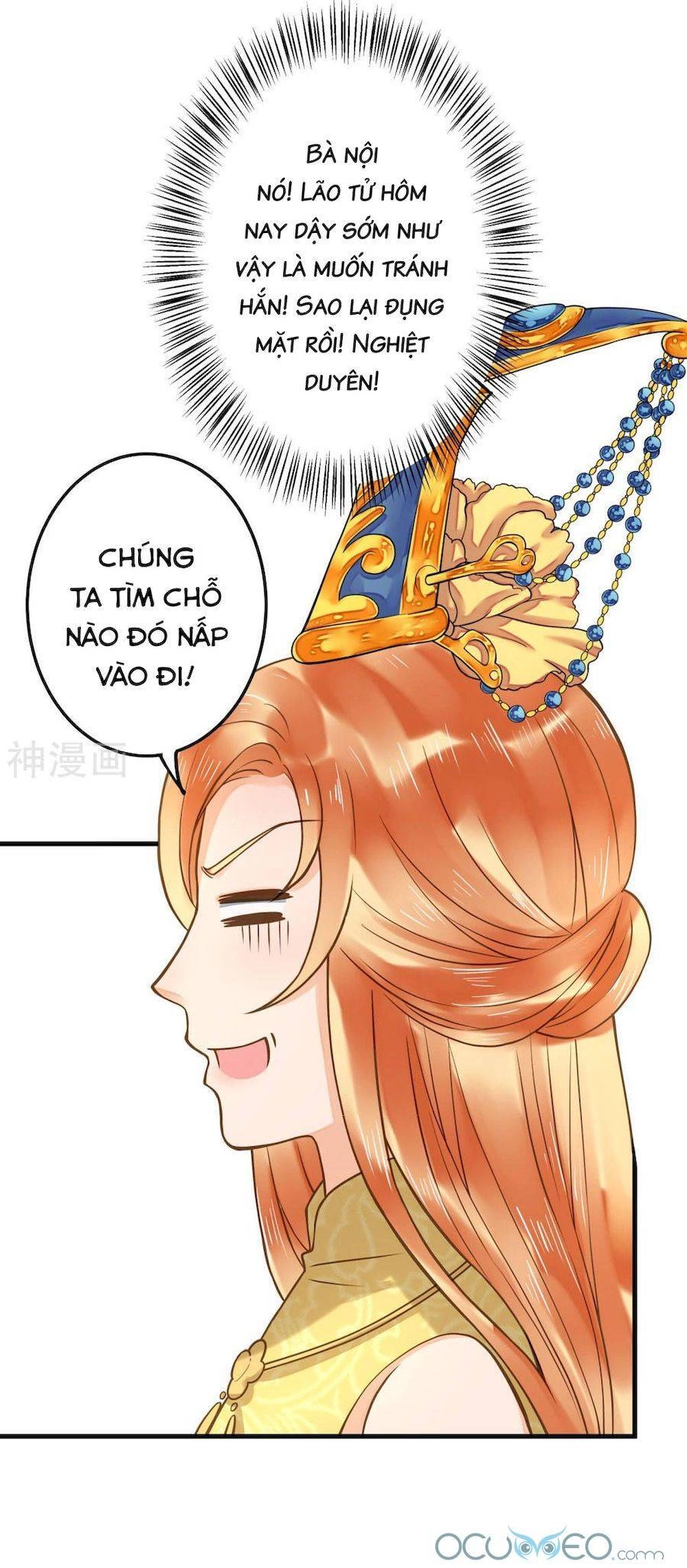 Quý Phi Này Có Chút Cơ Chapter 17 - 10