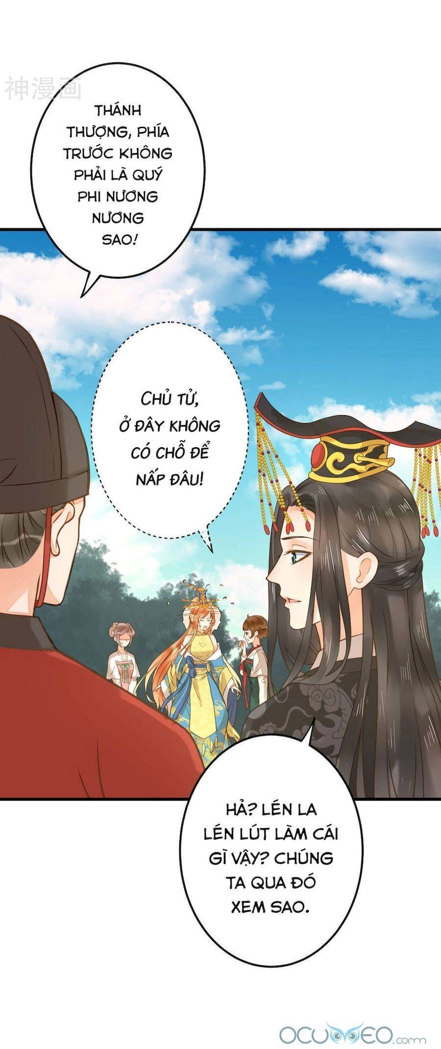 Quý Phi Này Có Chút Cơ Chapter 17 - 11