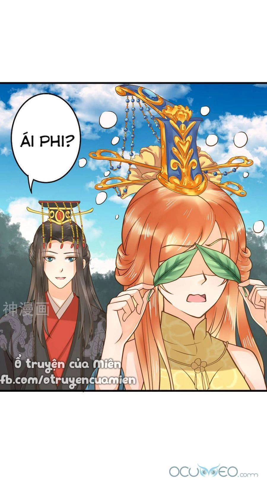 Quý Phi Này Có Chút Cơ Chapter 17 - 12