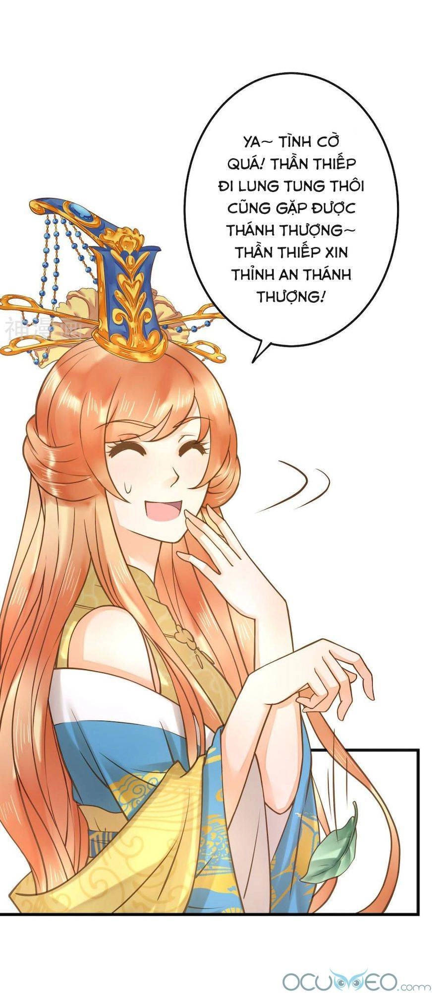 Quý Phi Này Có Chút Cơ Chapter 17 - 13