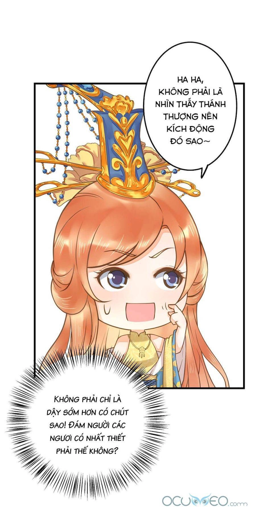 Quý Phi Này Có Chút Cơ Chapter 17 - 15