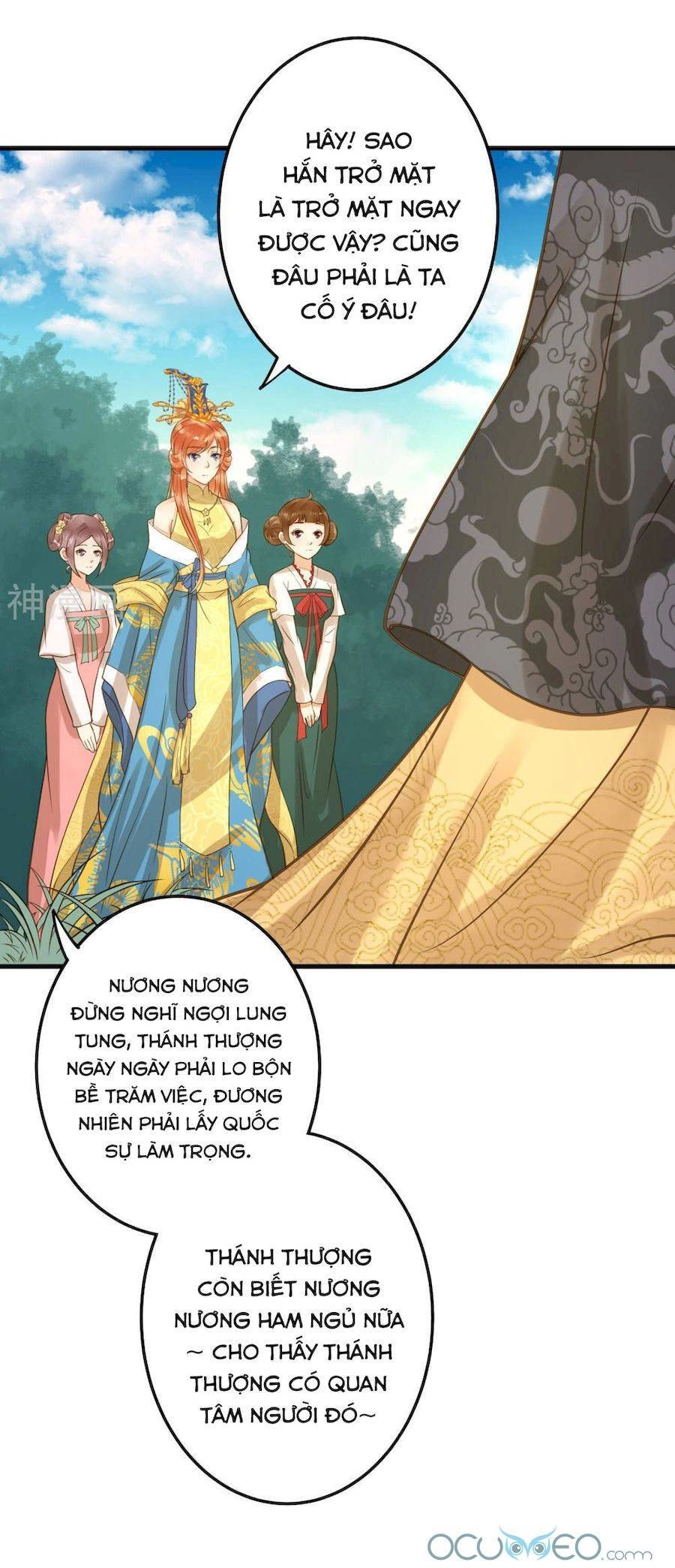 Quý Phi Này Có Chút Cơ Chapter 17 - 23