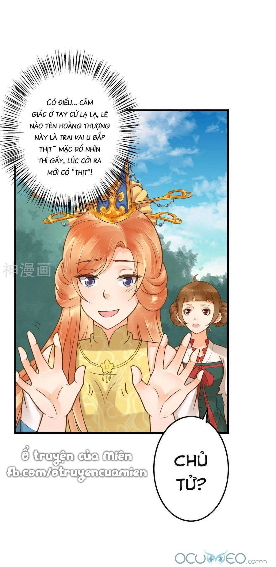 Quý Phi Này Có Chút Cơ Chapter 17 - 28