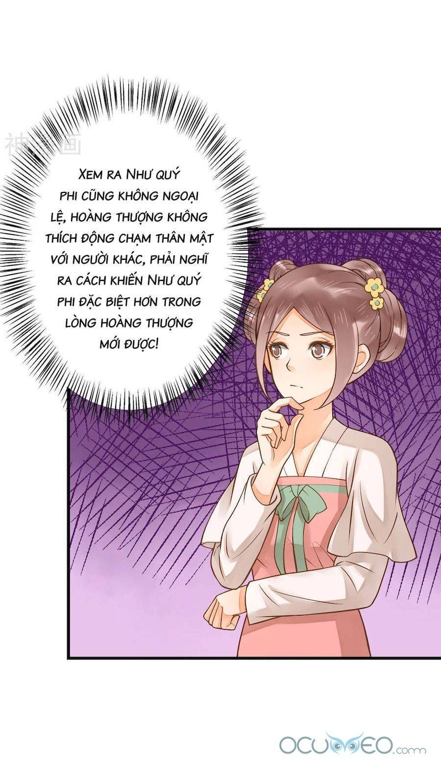 Quý Phi Này Có Chút Cơ Chapter 17 - 29