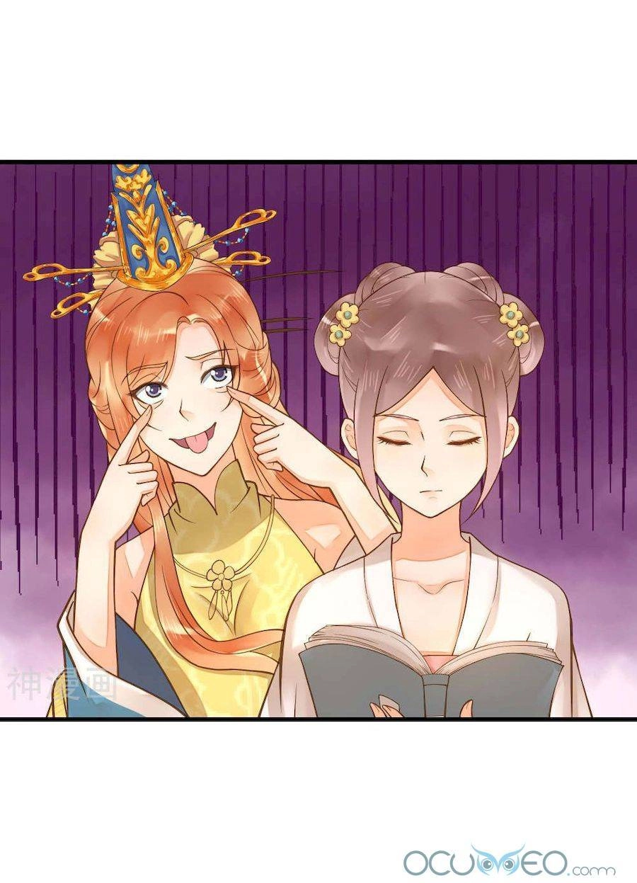 Quý Phi Này Có Chút Cơ Chapter 19 - 6