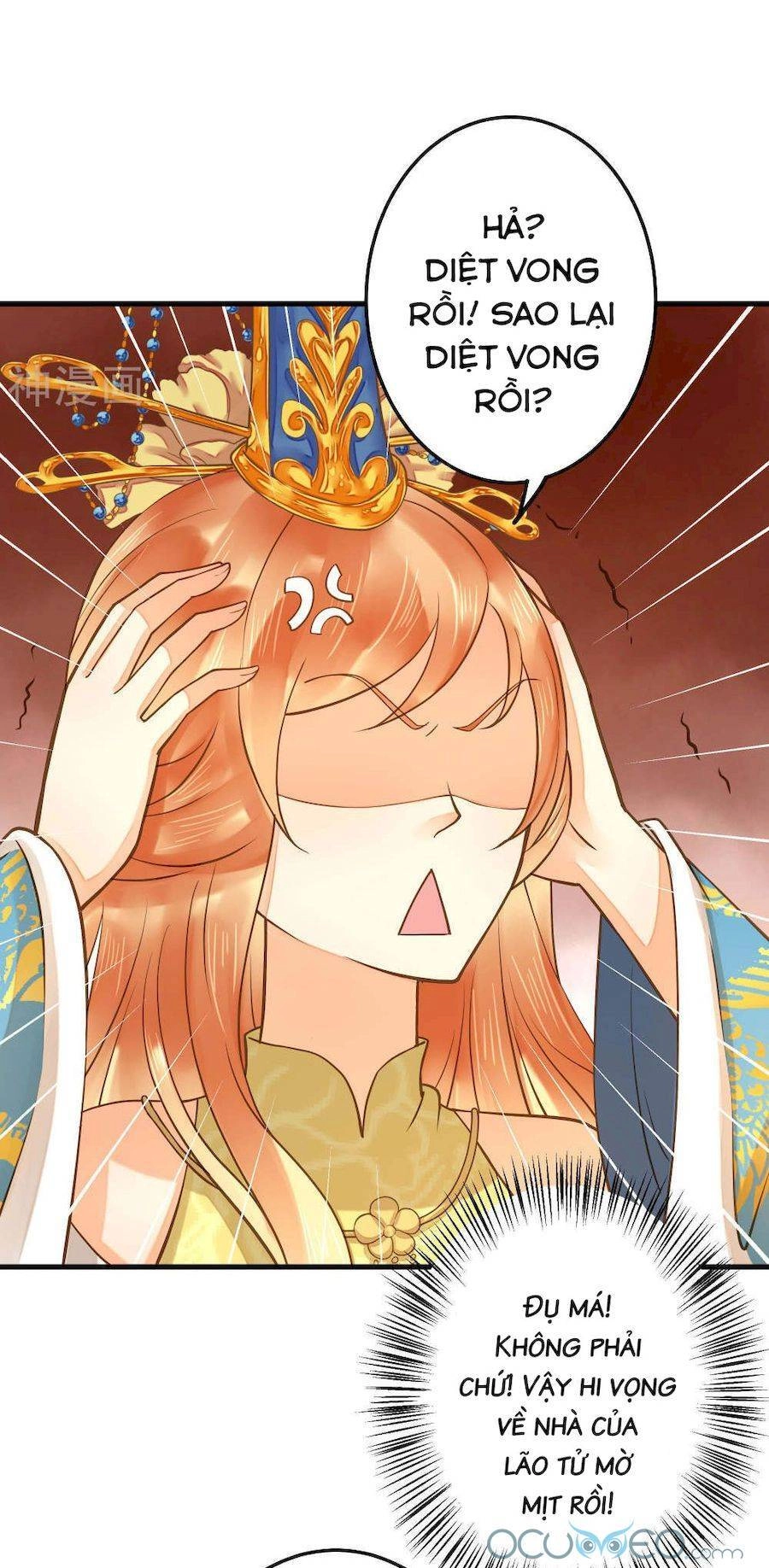 Quý Phi Này Có Chút Cơ Chapter 19 - 13