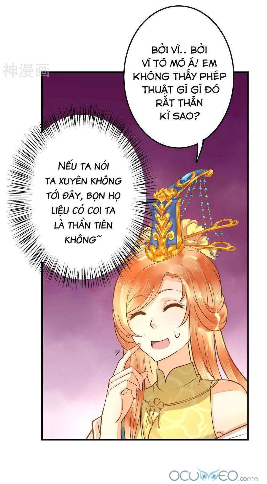 Quý Phi Này Có Chút Cơ Chapter 19 - 15