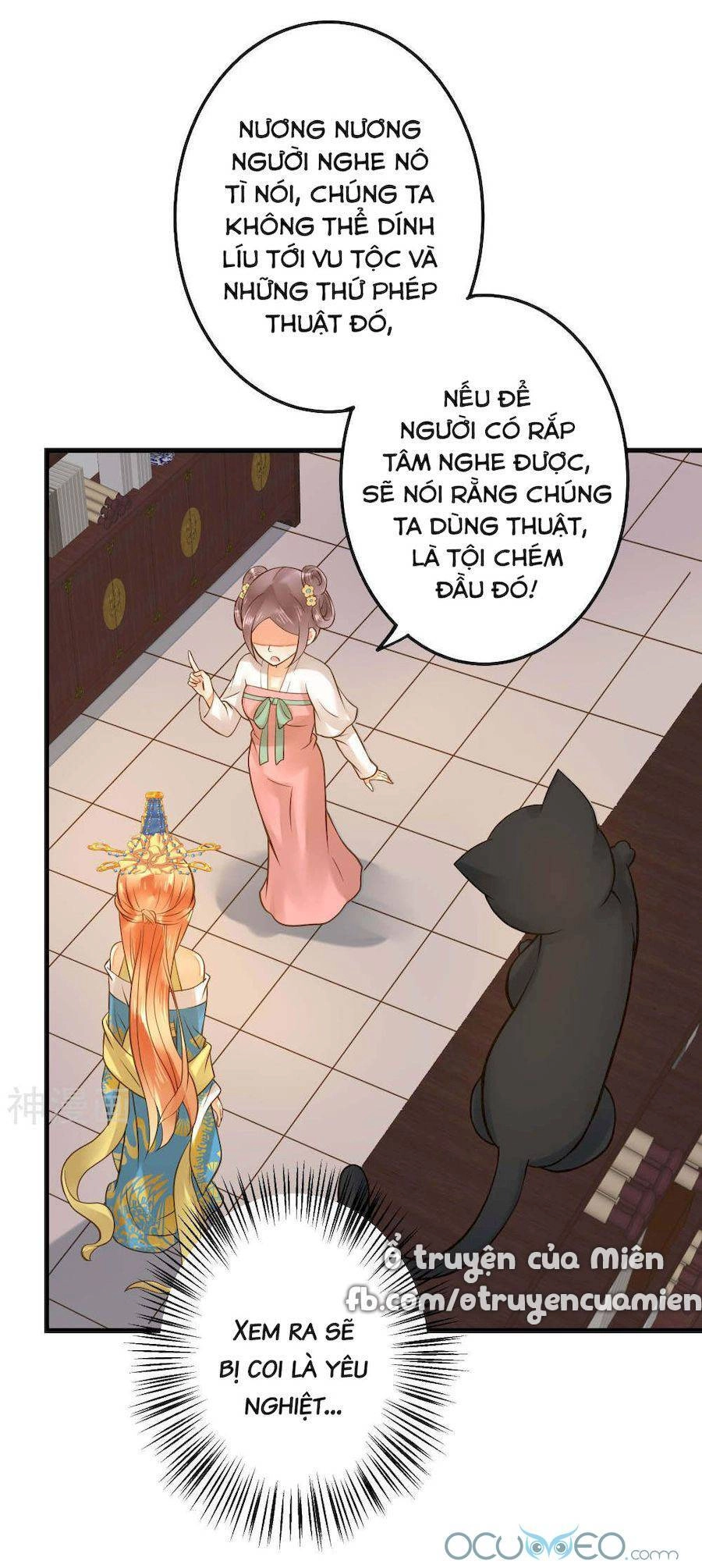 Quý Phi Này Có Chút Cơ Chapter 19 - 16