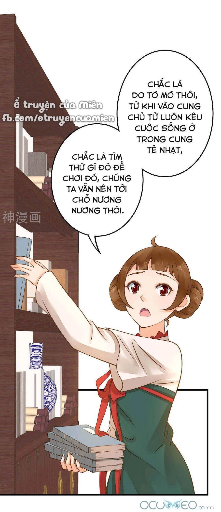 Quý Phi Này Có Chút Cơ Chapter 19 - 20