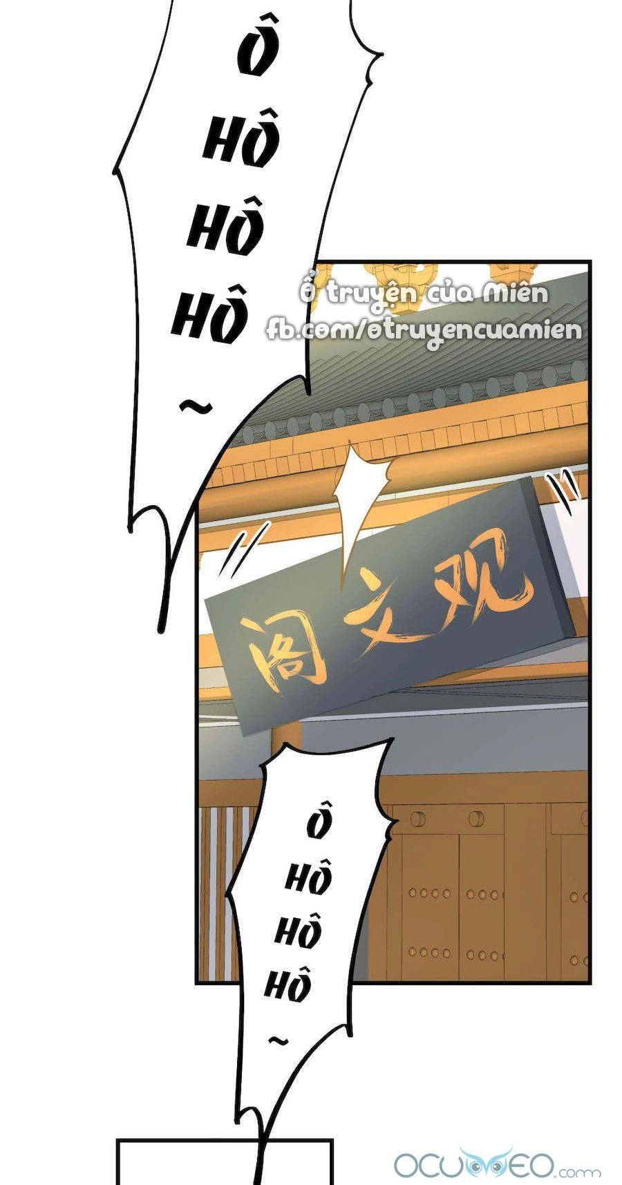 Quý Phi Này Có Chút Cơ Chapter 19 - 28