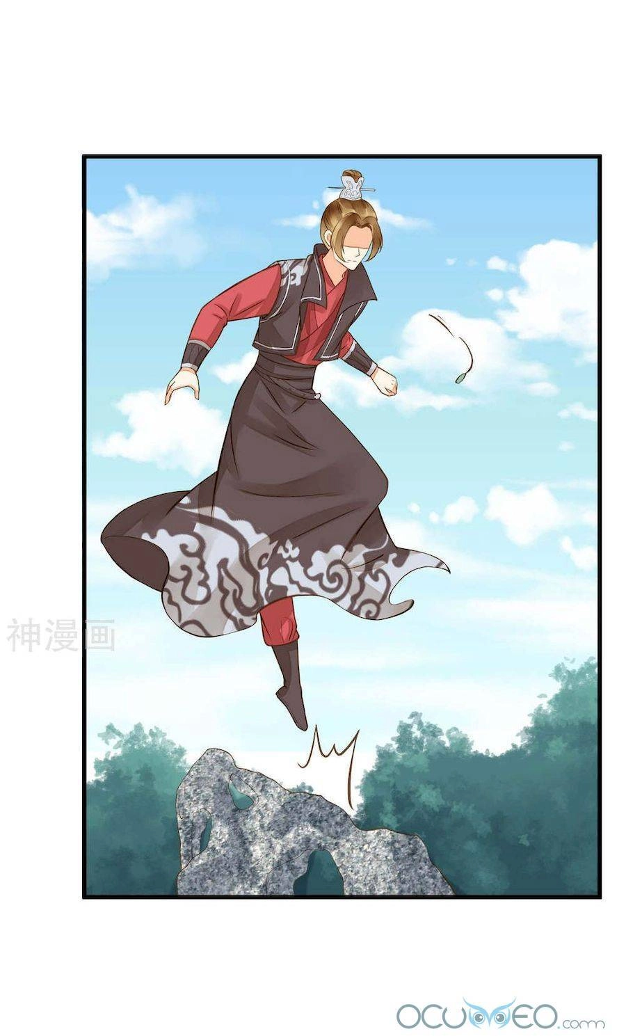 Quý Phi Này Có Chút Cơ Chapter 19 - 35