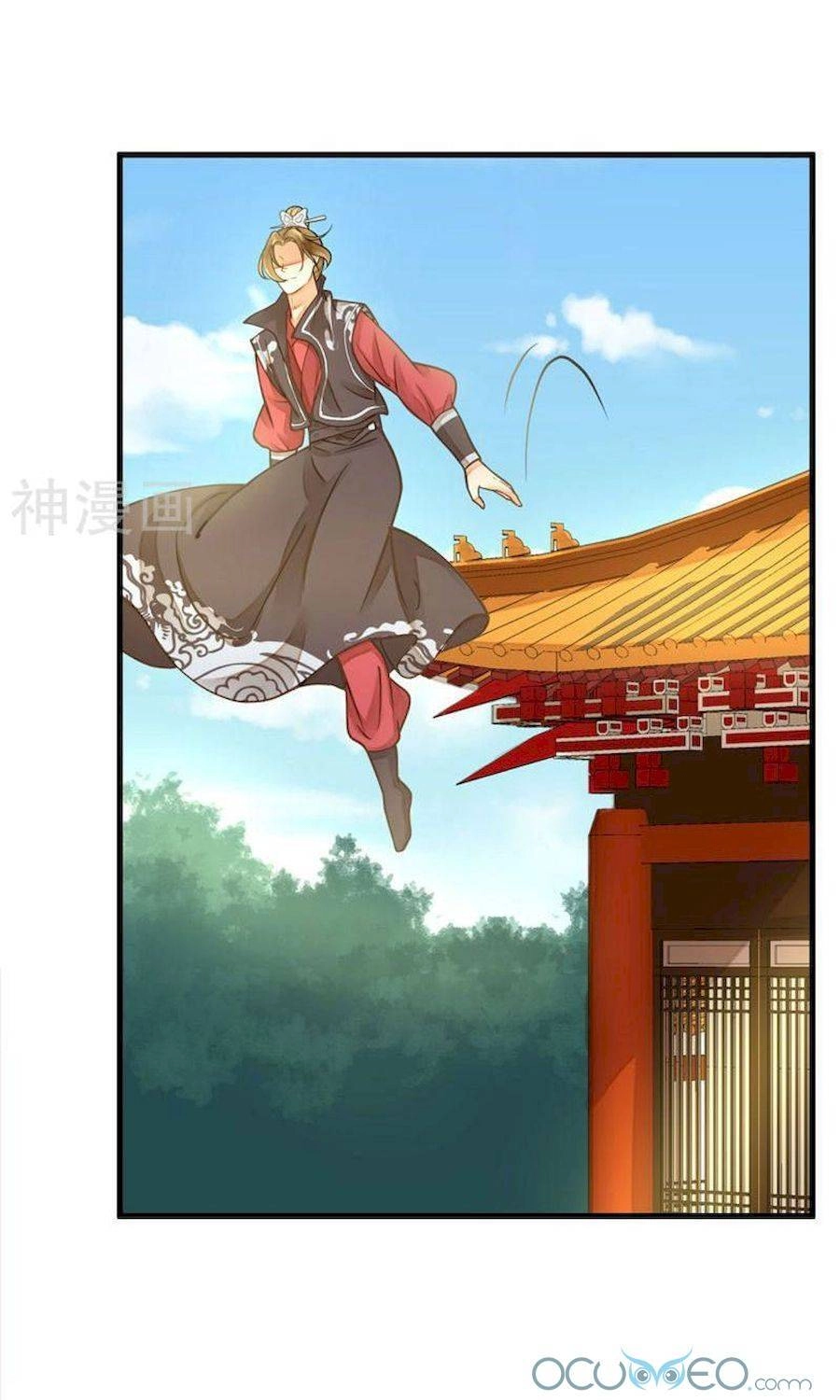 Quý Phi Này Có Chút Cơ Chapter 20 - 6