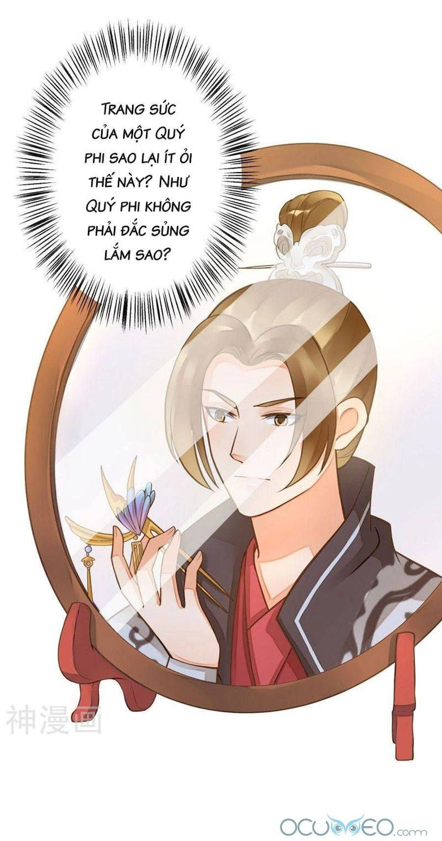 Quý Phi Này Có Chút Cơ Chapter 20 - 11