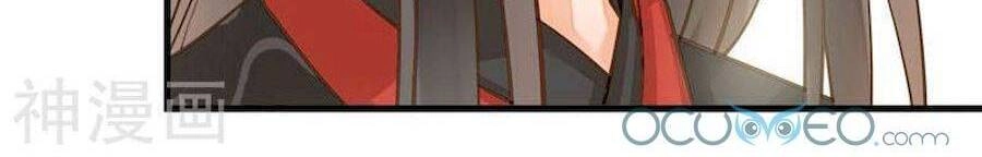 Quý Phi Này Có Chút Cơ Chapter 20 - 15