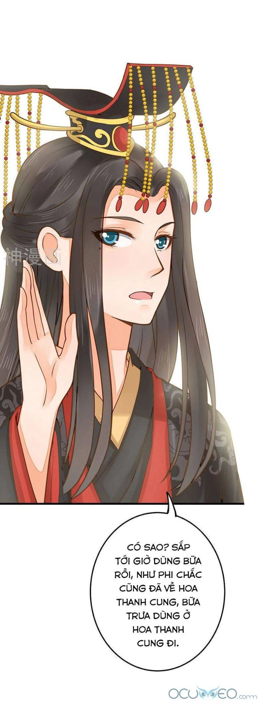 Quý Phi Này Có Chút Cơ Chapter 20 - 19