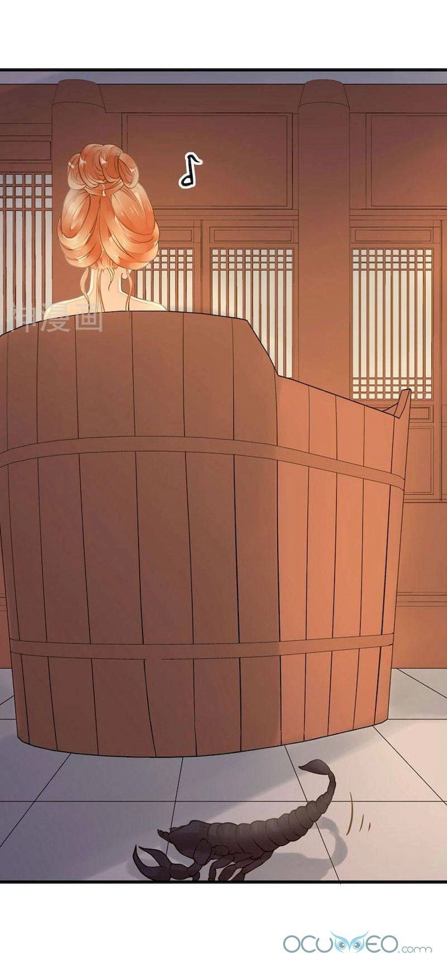 Quý Phi Này Có Chút Cơ Chapter 20 - 39