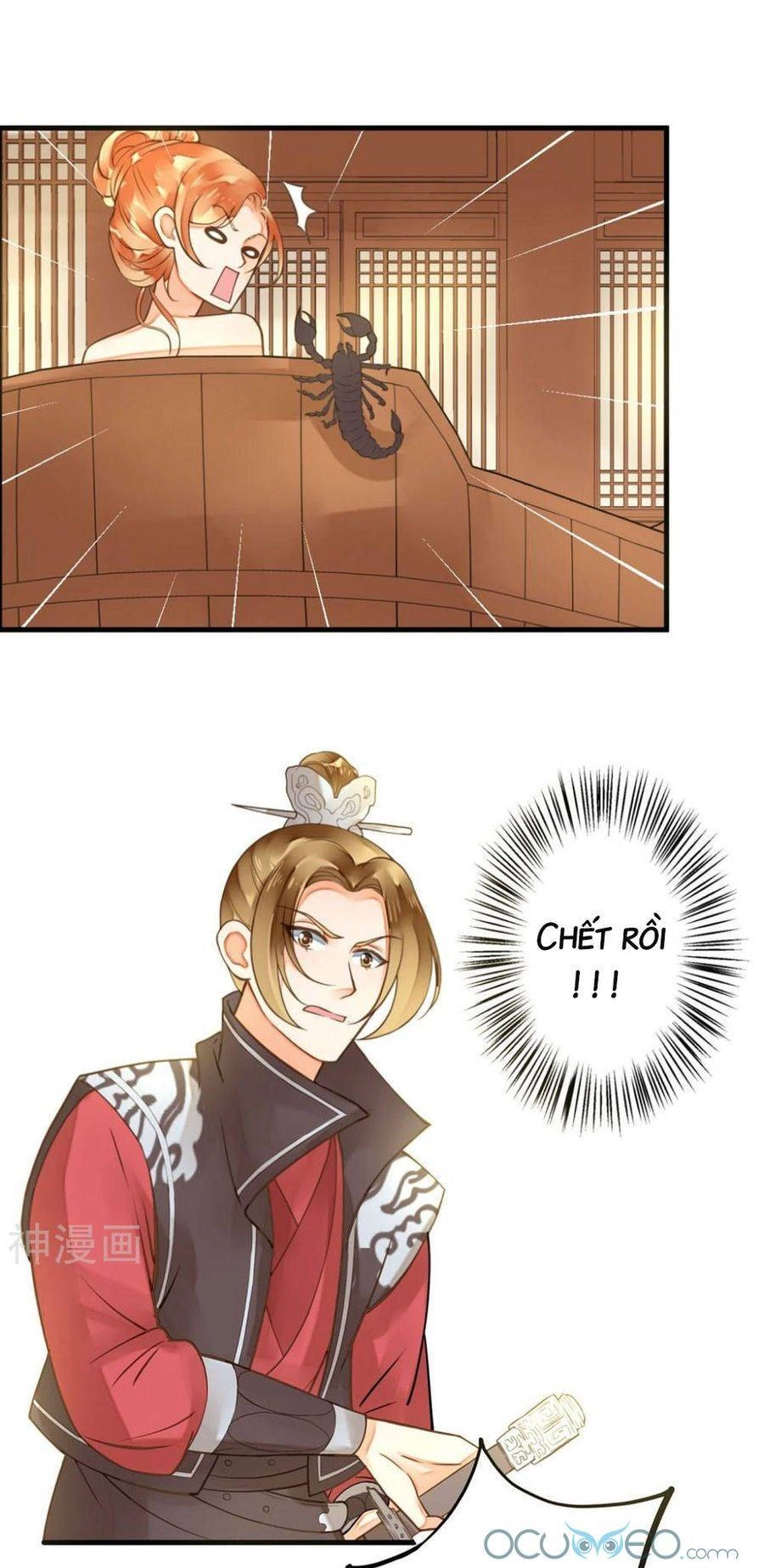 Quý Phi Này Có Chút Cơ Chapter 21 - 3