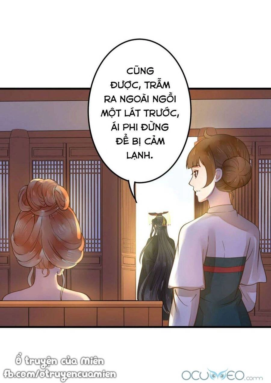Quý Phi Này Có Chút Cơ Chapter 21 - 16