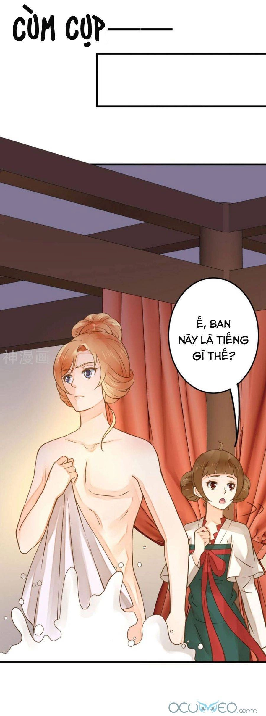 Quý Phi Này Có Chút Cơ Chapter 21 - 18