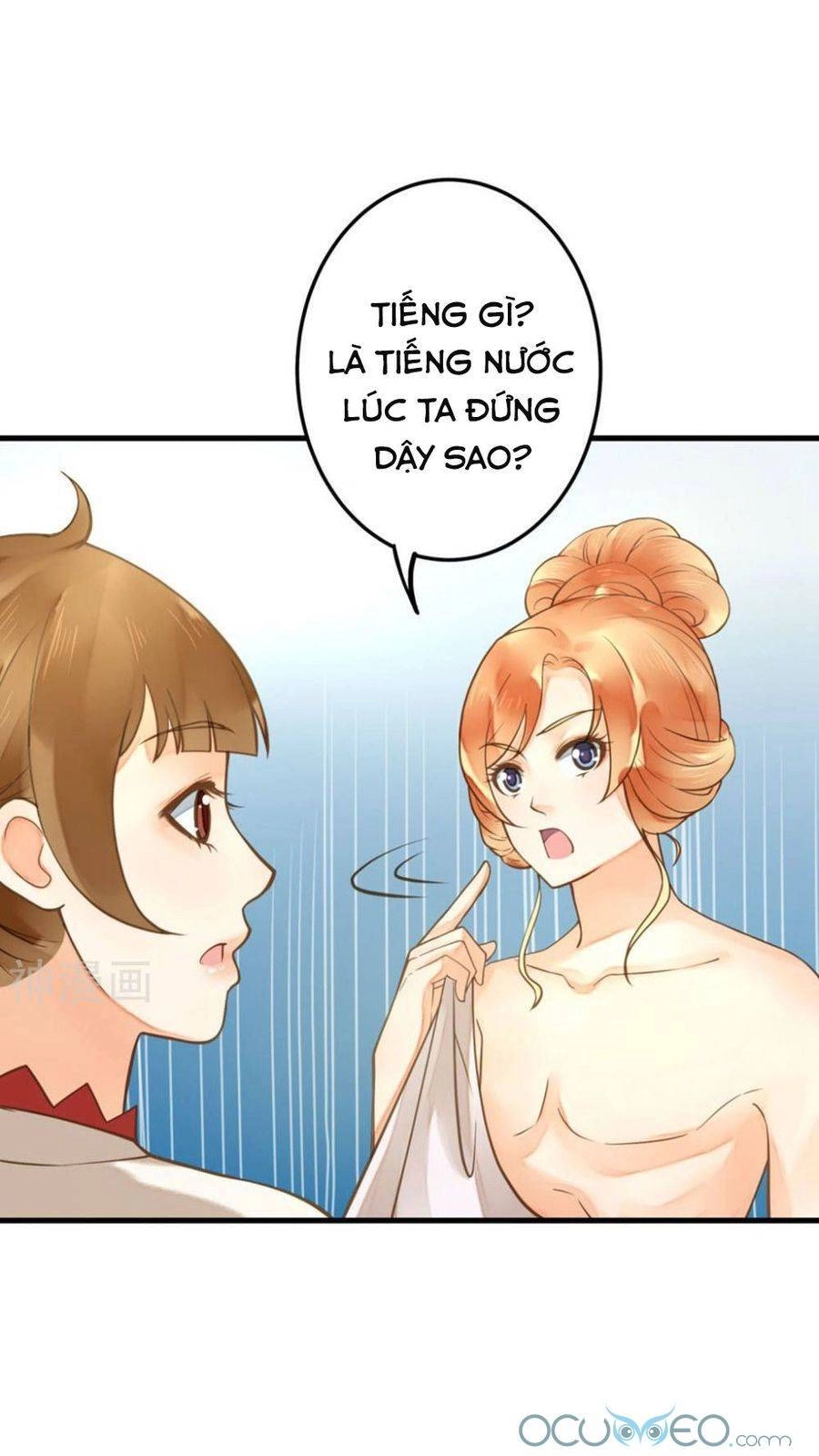 Quý Phi Này Có Chút Cơ Chapter 21 - 19