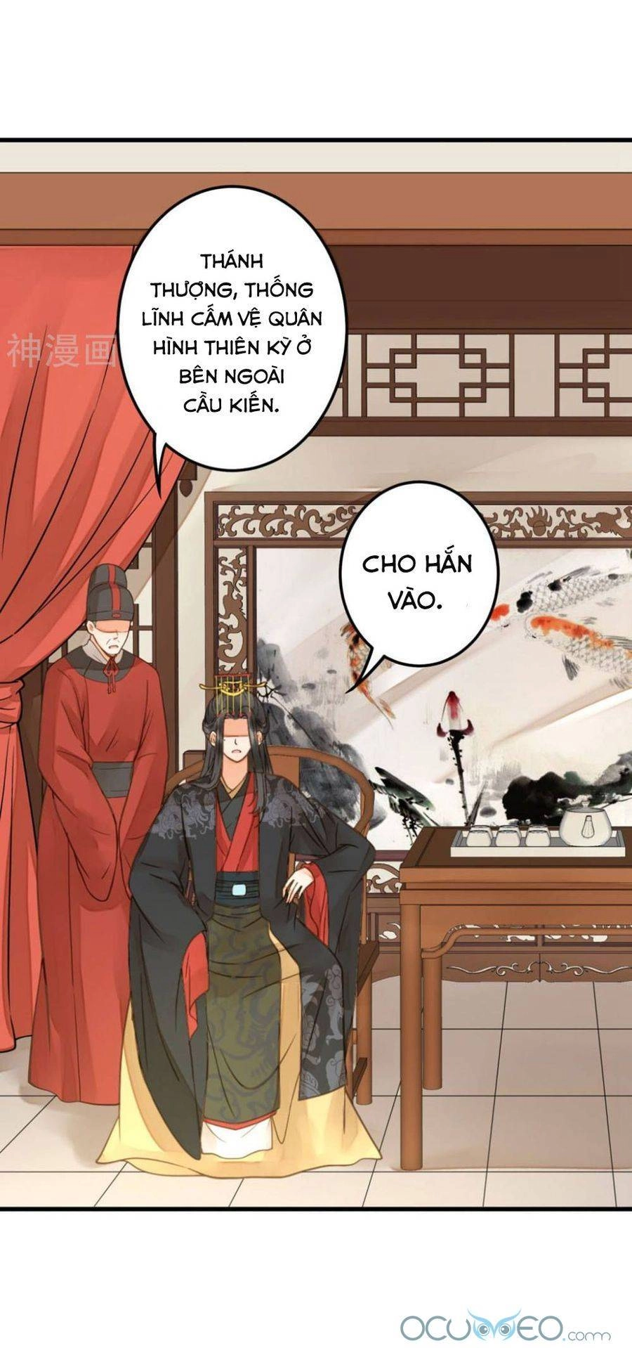 Quý Phi Này Có Chút Cơ Chapter 21 - 22