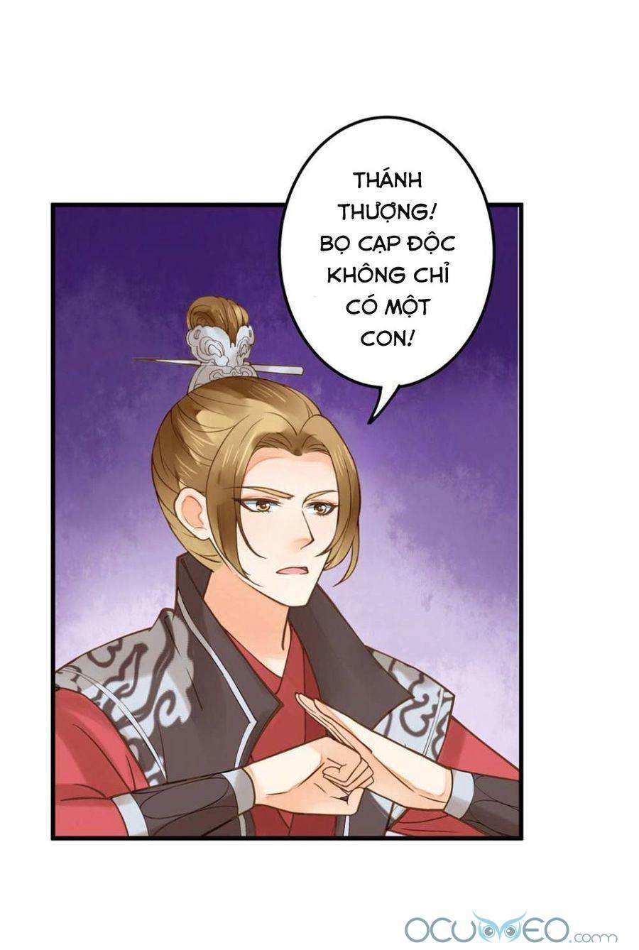 Quý Phi Này Có Chút Cơ Chapter 21 - 25