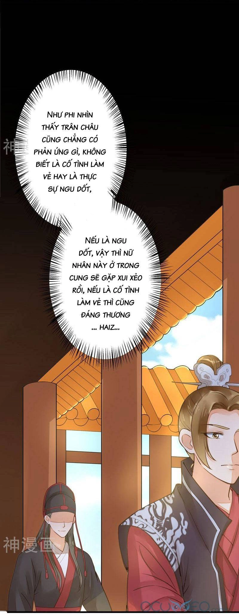 Quý Phi Này Có Chút Cơ Chapter 22 - 16