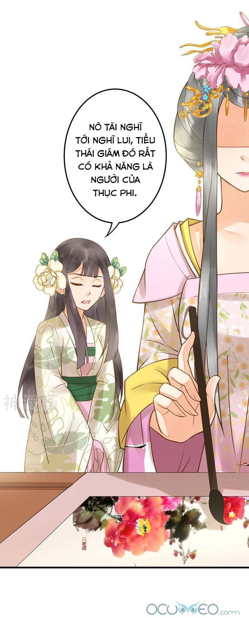 Quý Phi Này Có Chút Cơ Chapter 22 - 25