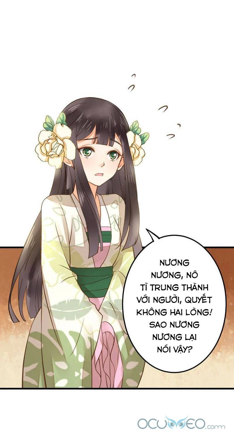 Quý Phi Này Có Chút Cơ Chapter 22 - 27