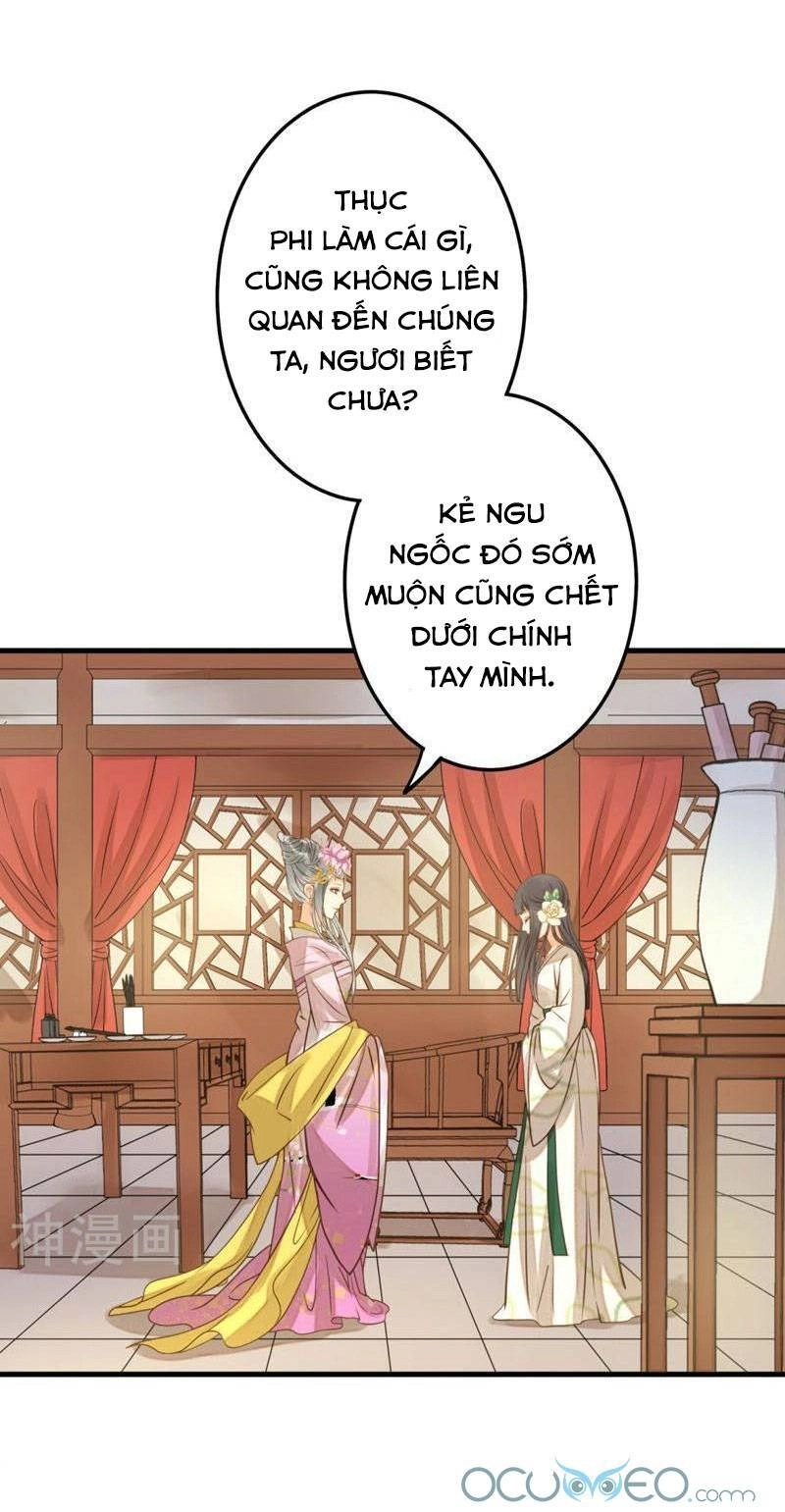 Quý Phi Này Có Chút Cơ Chapter 22 - 30