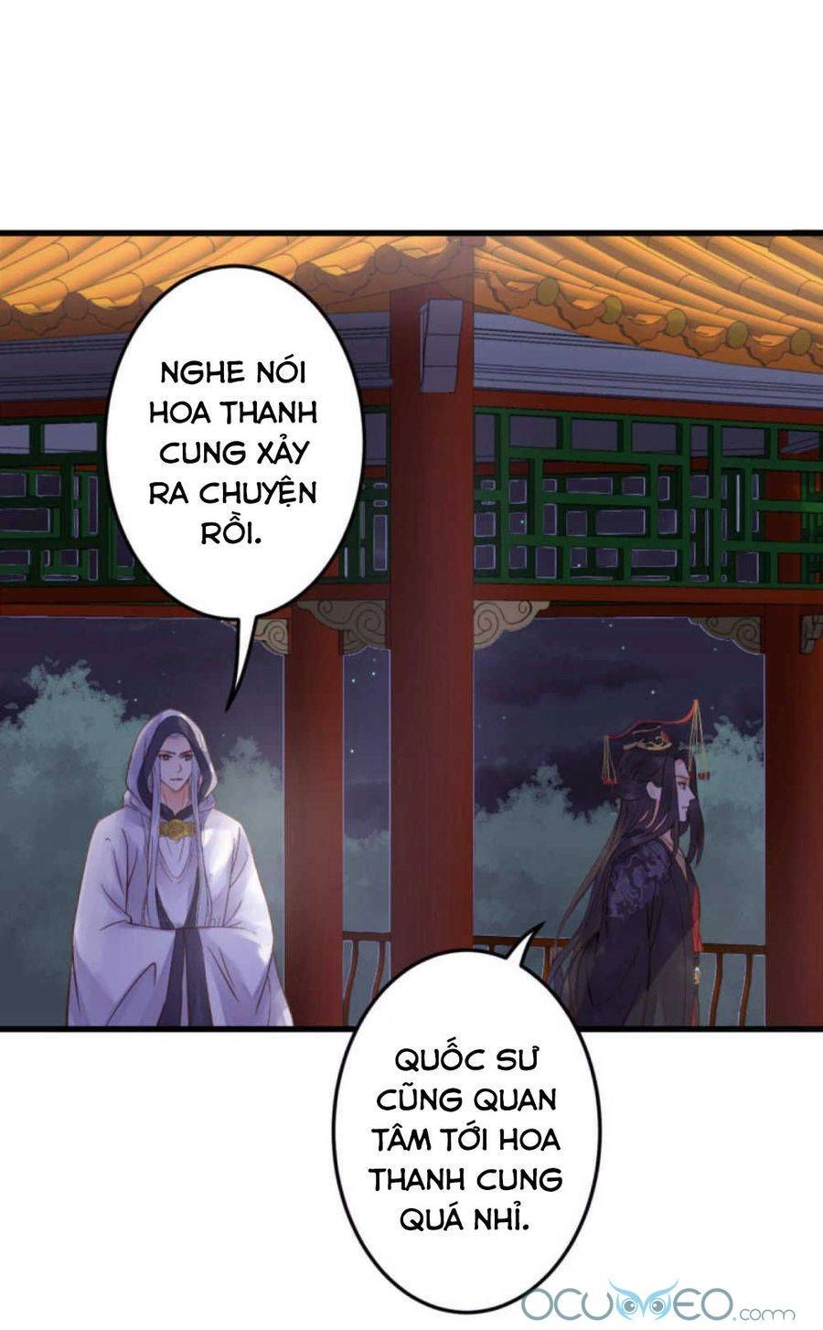 Quý Phi Này Có Chút Cơ Chapter 23 - 8