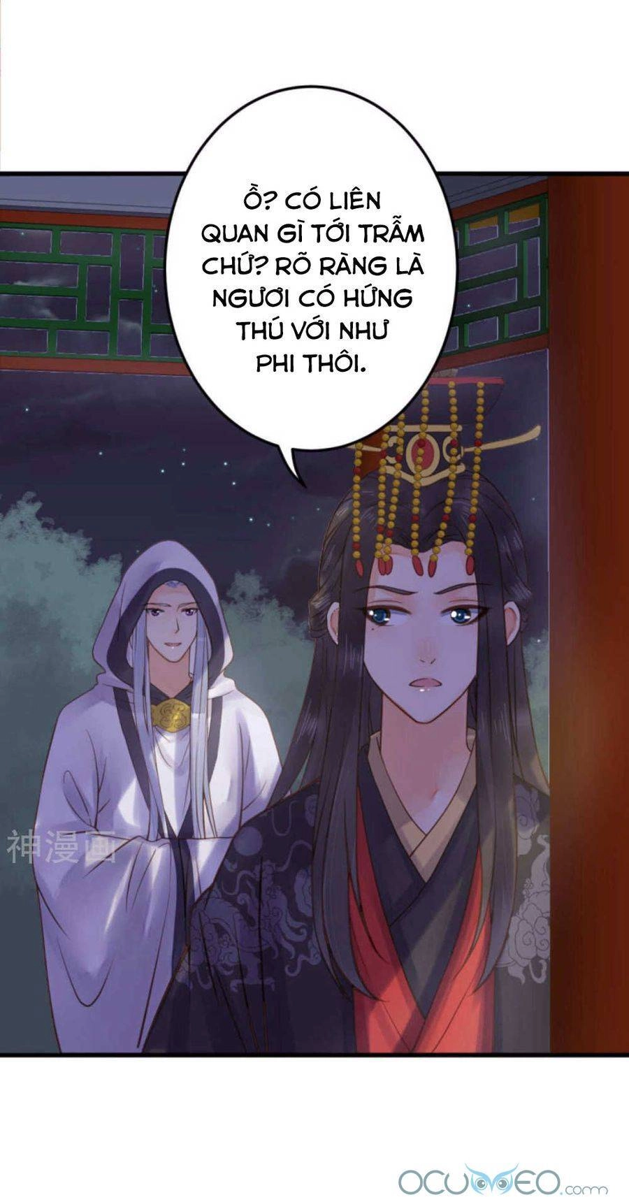 Quý Phi Này Có Chút Cơ Chapter 23 - 10