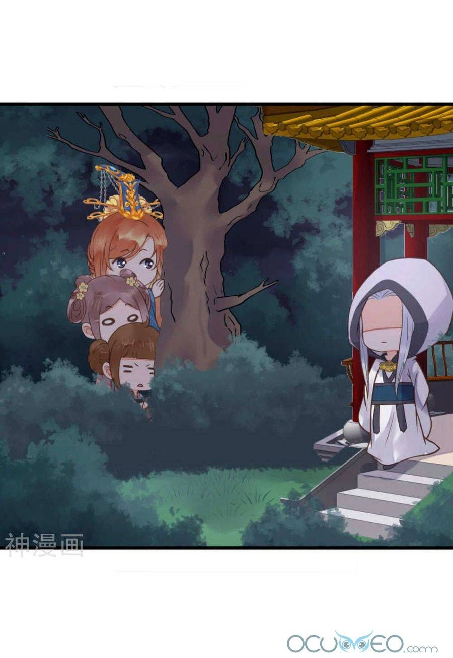 Quý Phi Này Có Chút Cơ Chapter 23 - 21