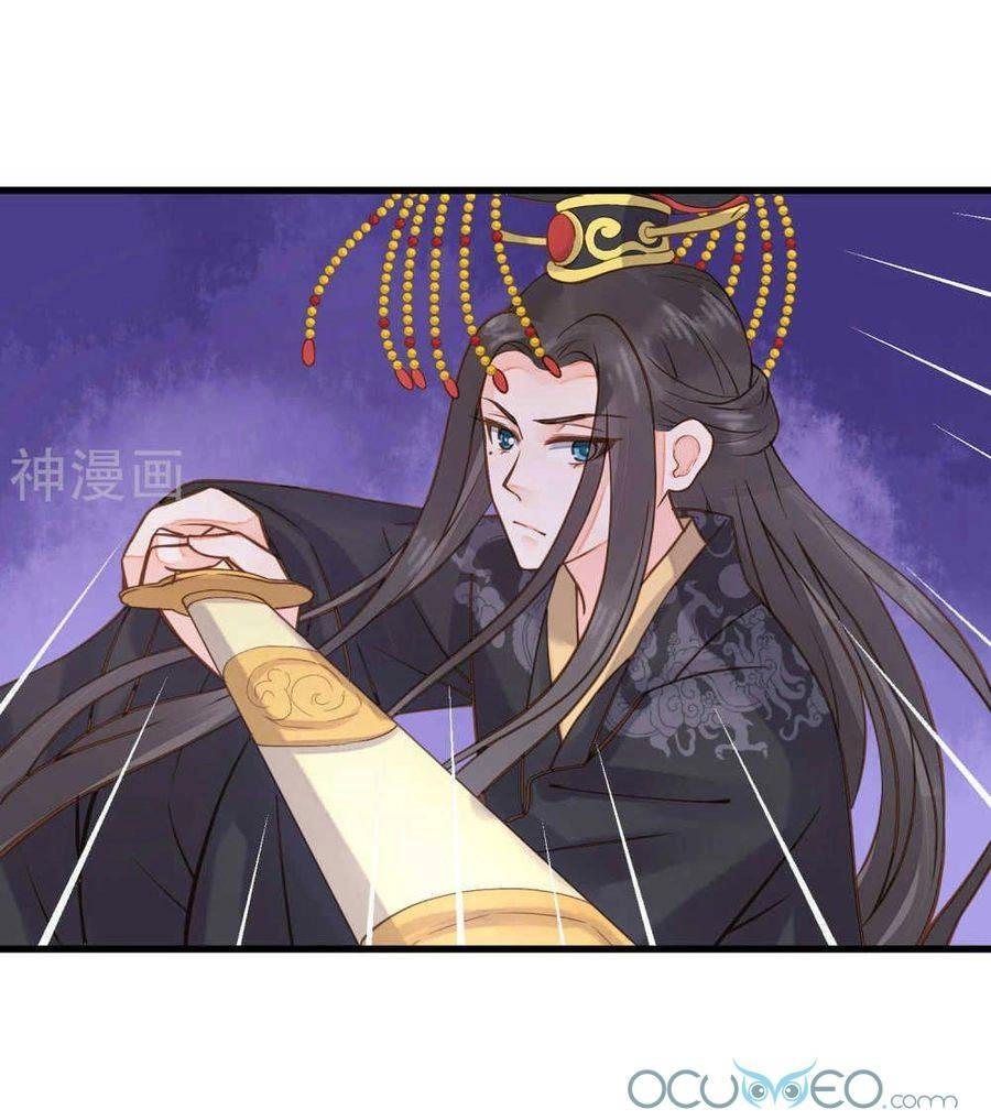 Quý Phi Này Có Chút Cơ Chapter 23 - 29