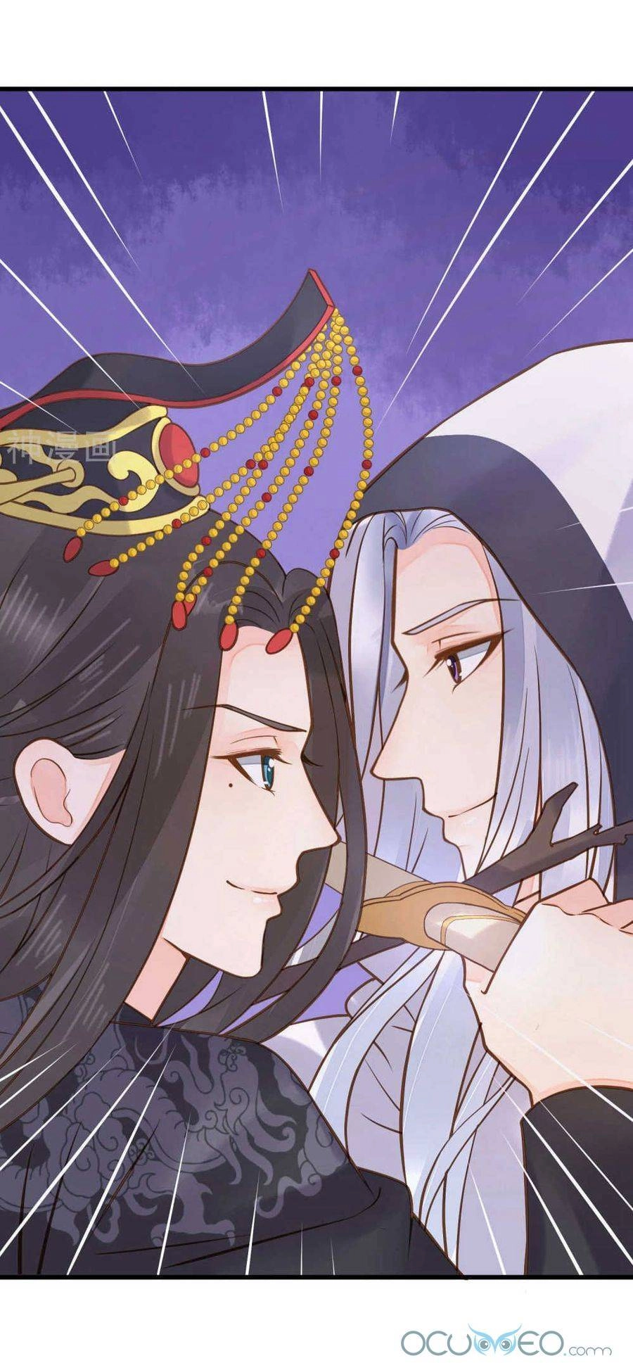 Quý Phi Này Có Chút Cơ Chapter 23 - 30