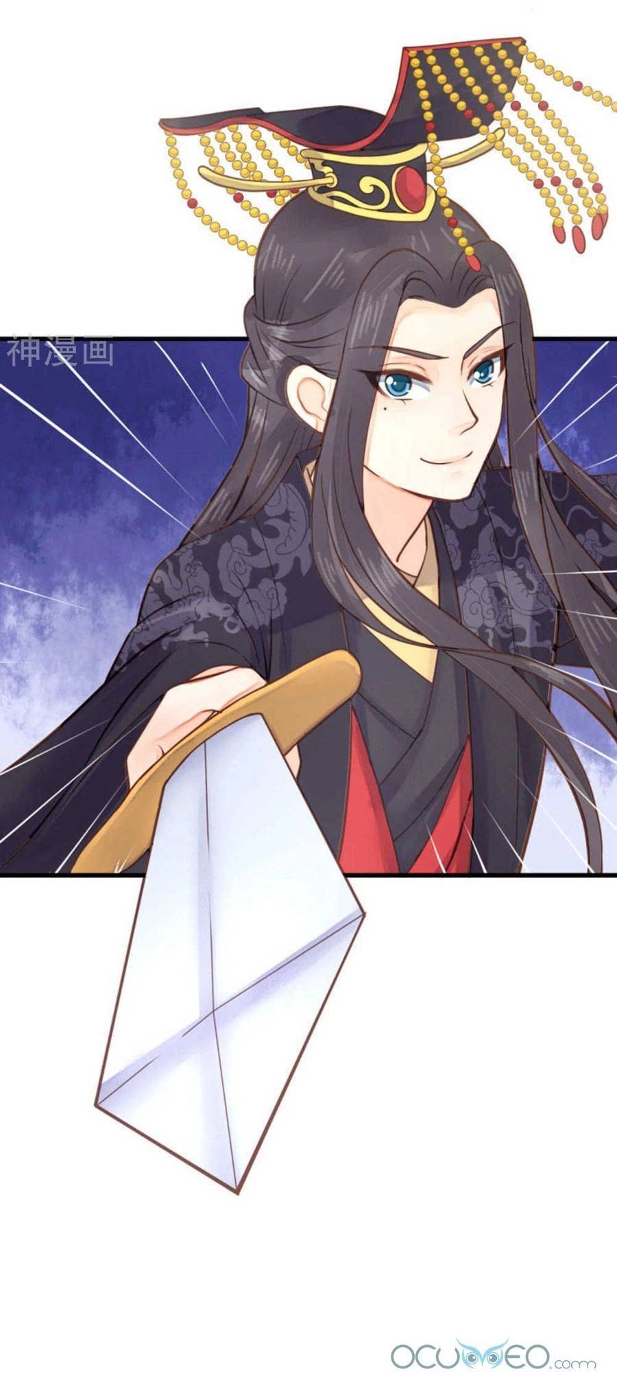 Quý Phi Này Có Chút Cơ Chapter 23 - 35