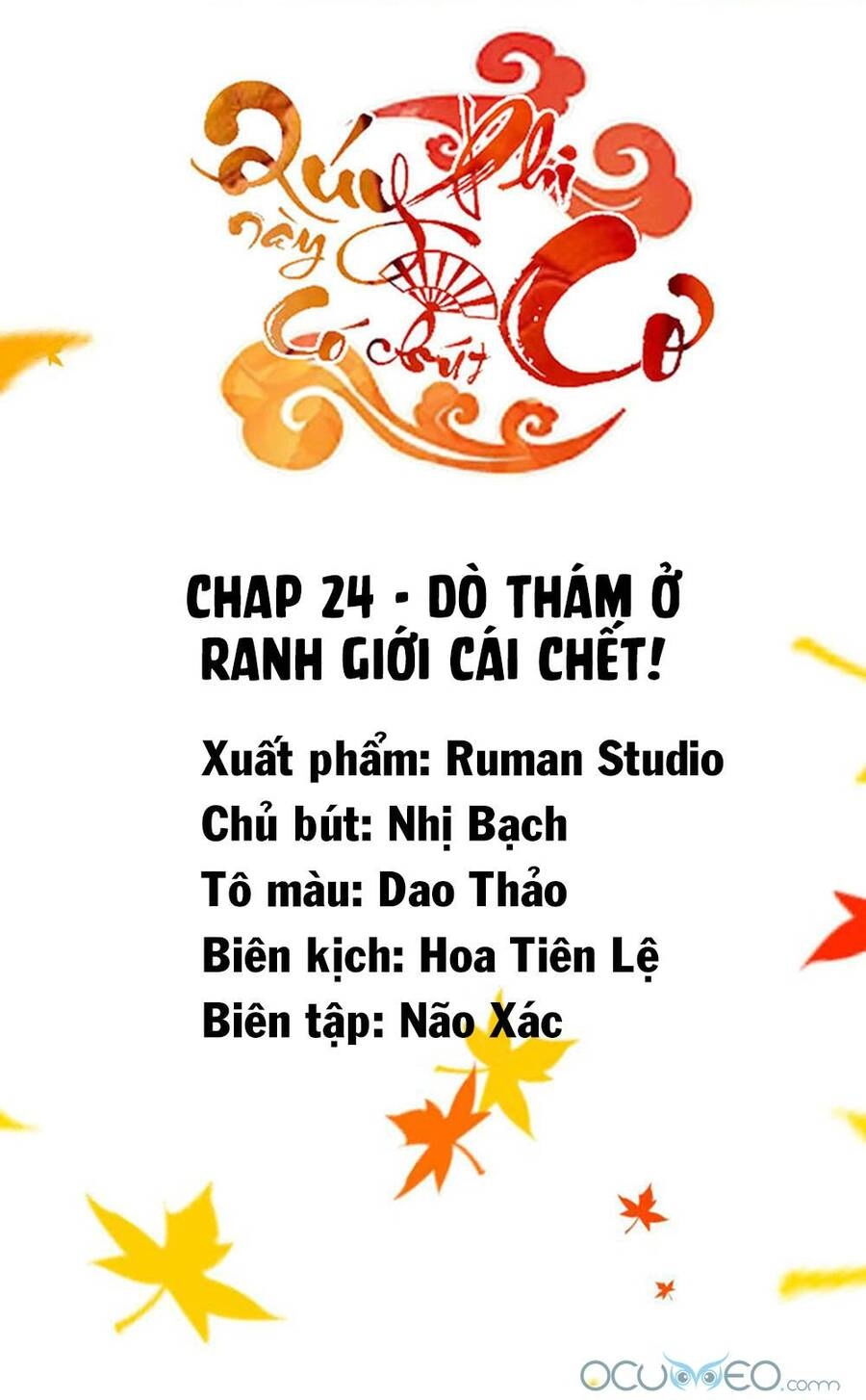 Quý Phi Này Có Chút Cơ Chapter 24 - 2