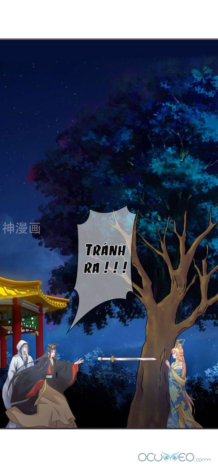 Quý Phi Này Có Chút Cơ Chapter 24 - 3