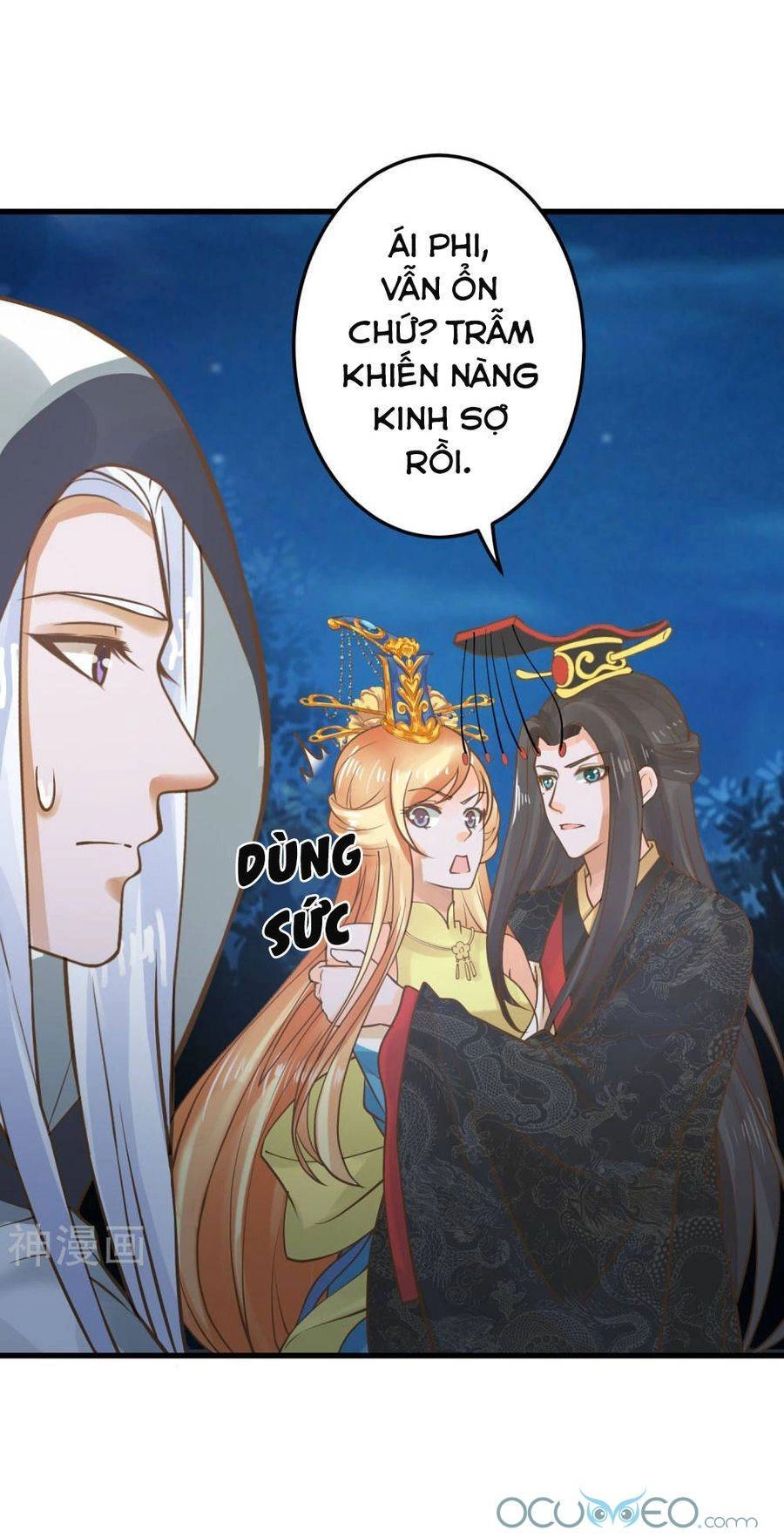 Quý Phi Này Có Chút Cơ Chapter 24 - 9