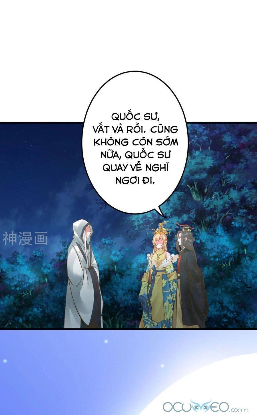 Quý Phi Này Có Chút Cơ Chapter 24 - 13