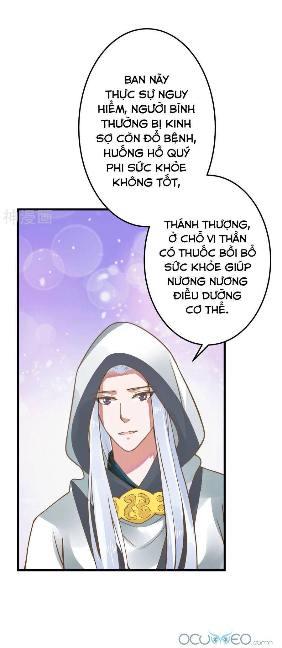 Quý Phi Này Có Chút Cơ Chapter 24 - 15