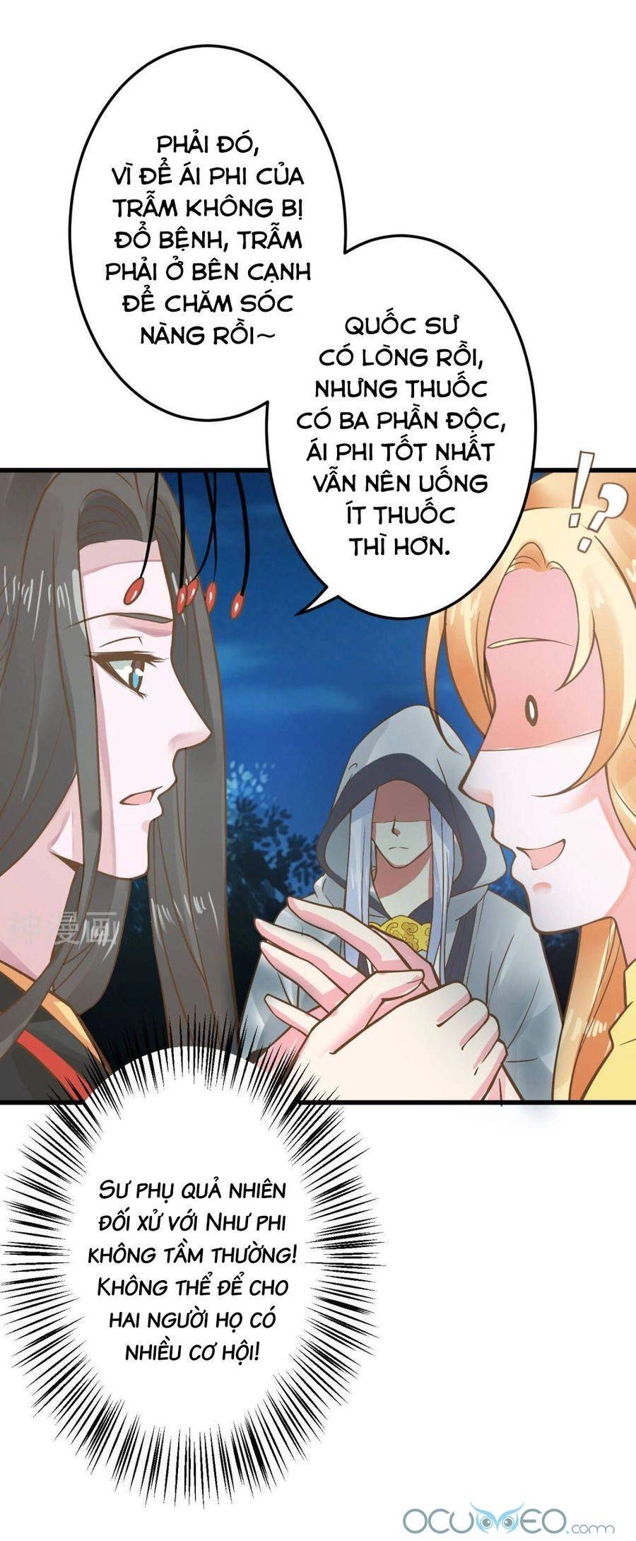 Quý Phi Này Có Chút Cơ Chapter 24 - 16