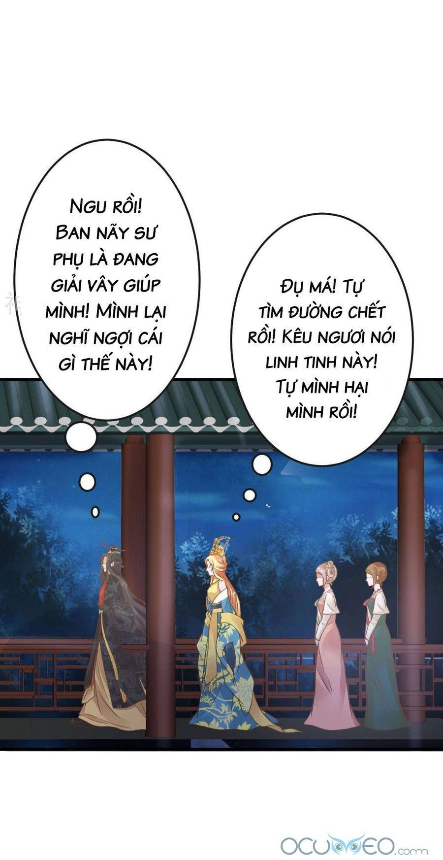 Quý Phi Này Có Chút Cơ Chapter 24 - 20