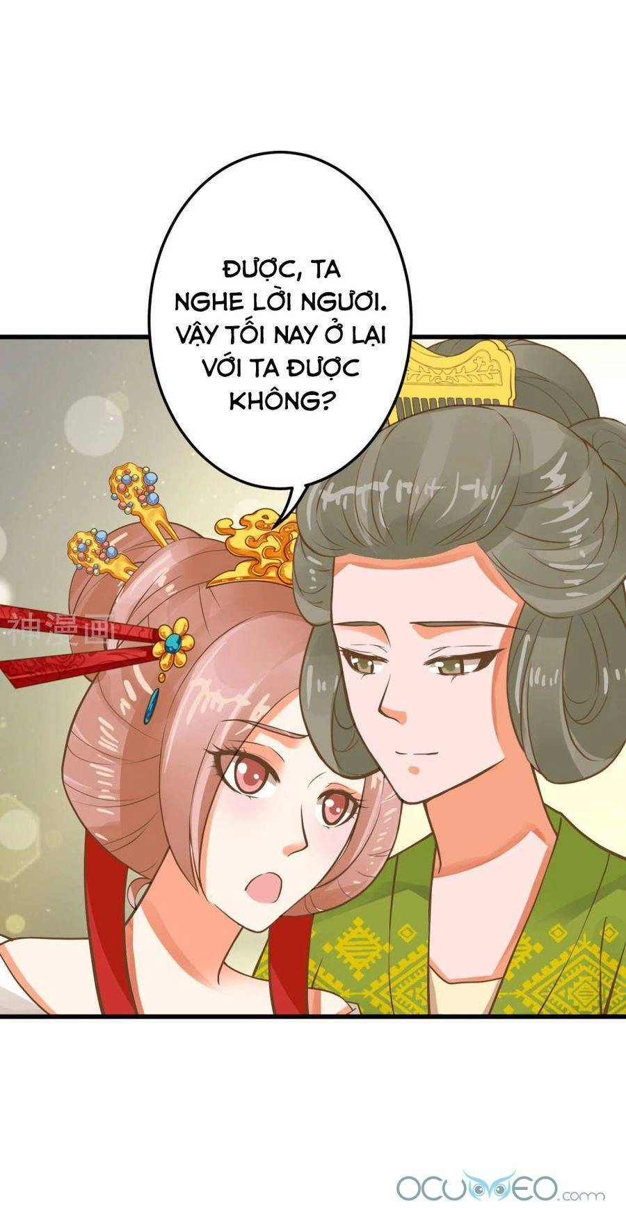 Quý Phi Này Có Chút Cơ Chapter 24 - 31