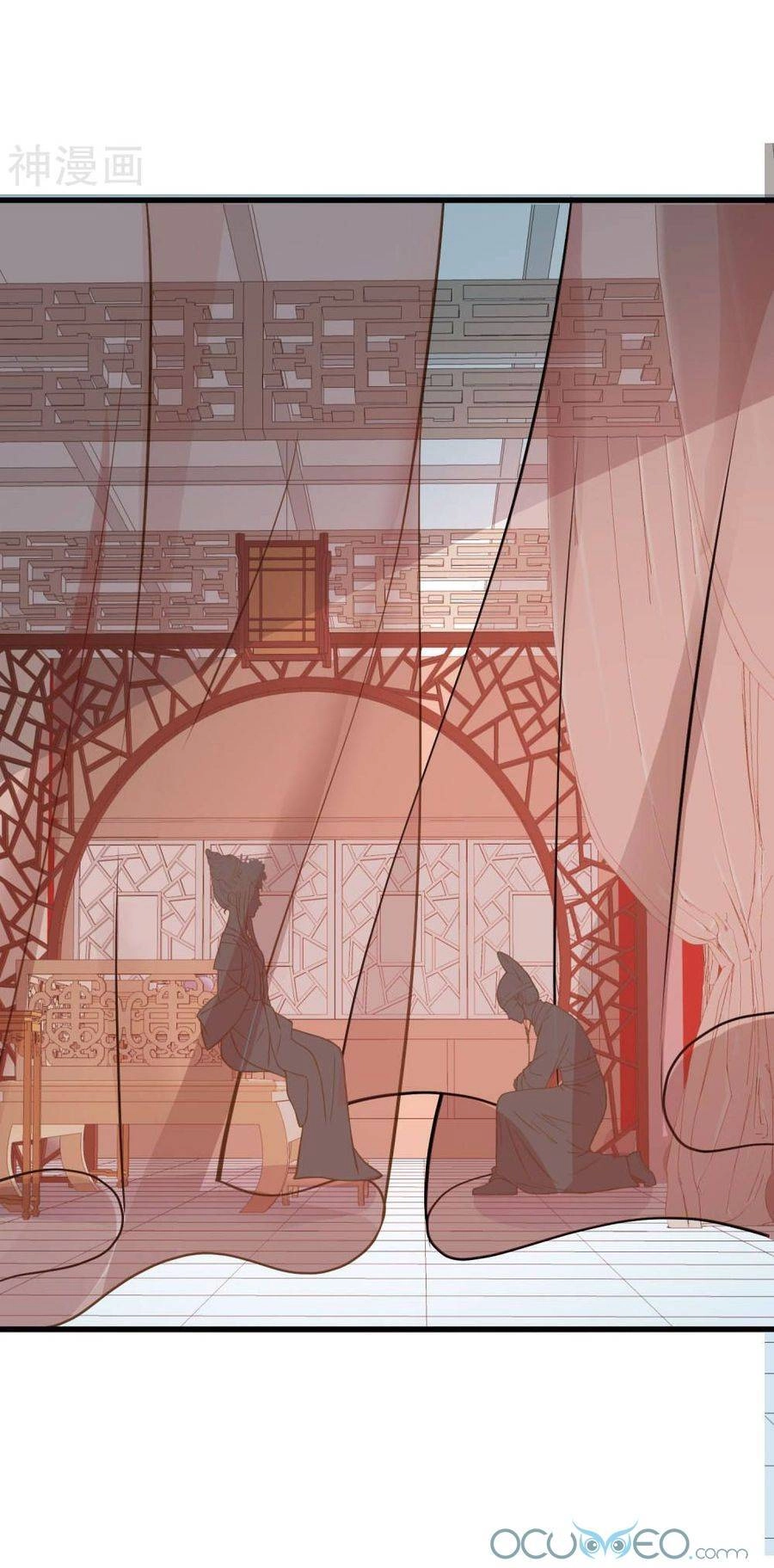 Quý Phi Này Có Chút Cơ Chapter 24 - 34