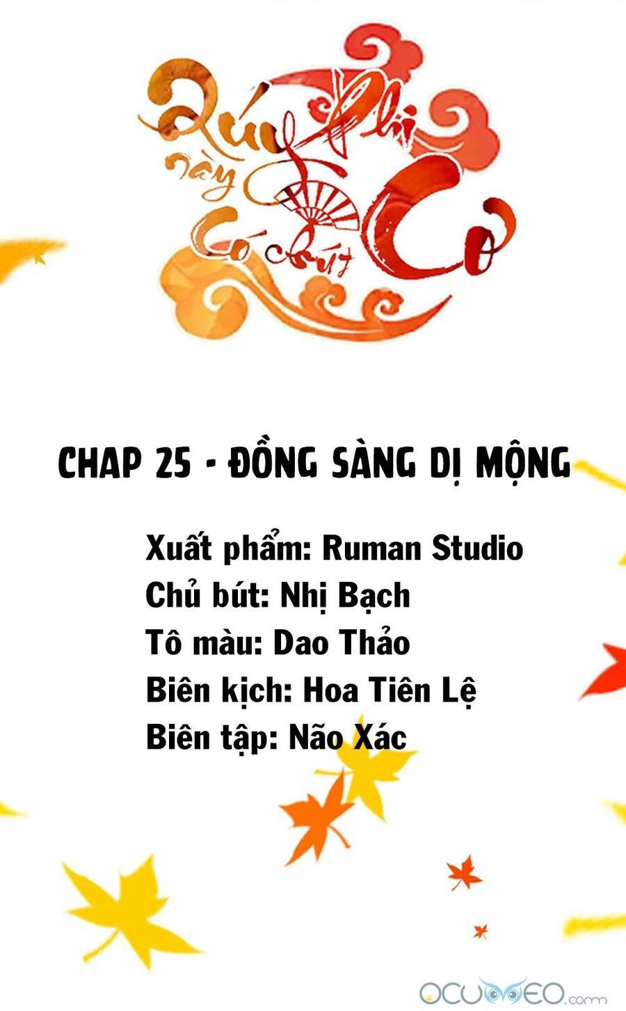 Quý Phi Này Có Chút Cơ Chapter 25 - 2