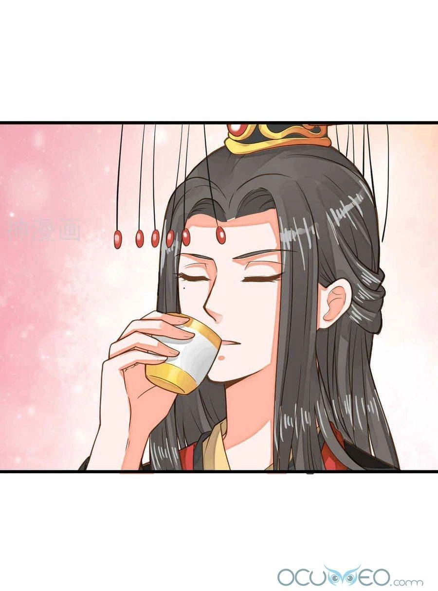 Quý Phi Này Có Chút Cơ Chapter 25 - 4