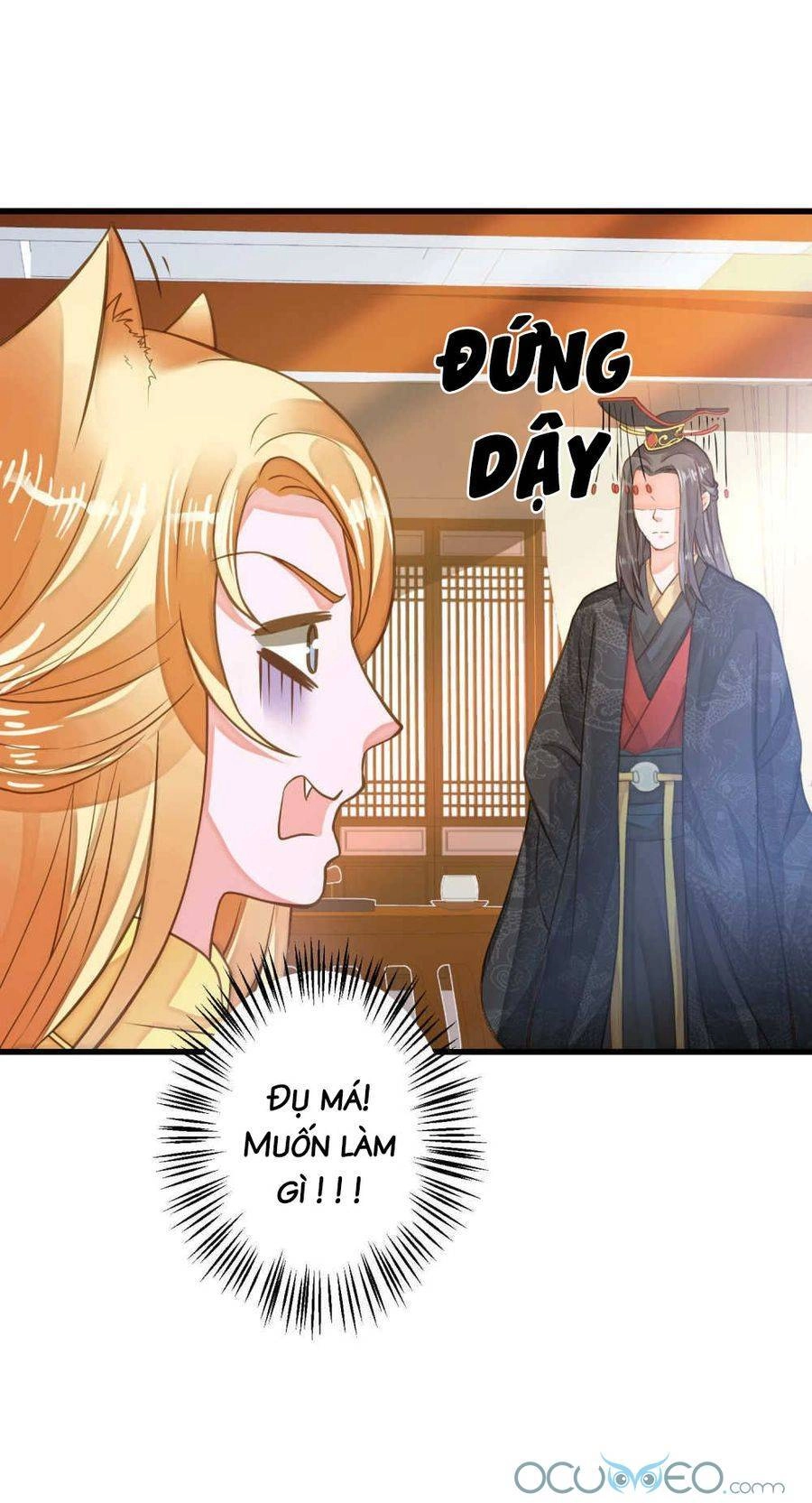 Quý Phi Này Có Chút Cơ Chapter 25 - 6