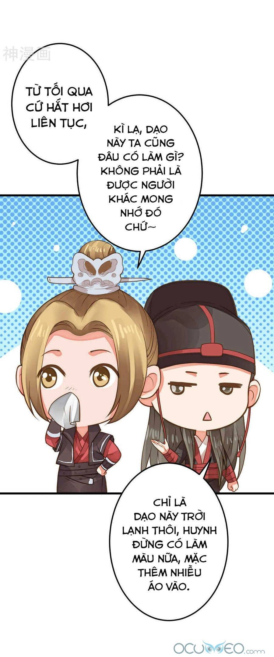 Quý Phi Này Có Chút Cơ Chapter 25 - 44